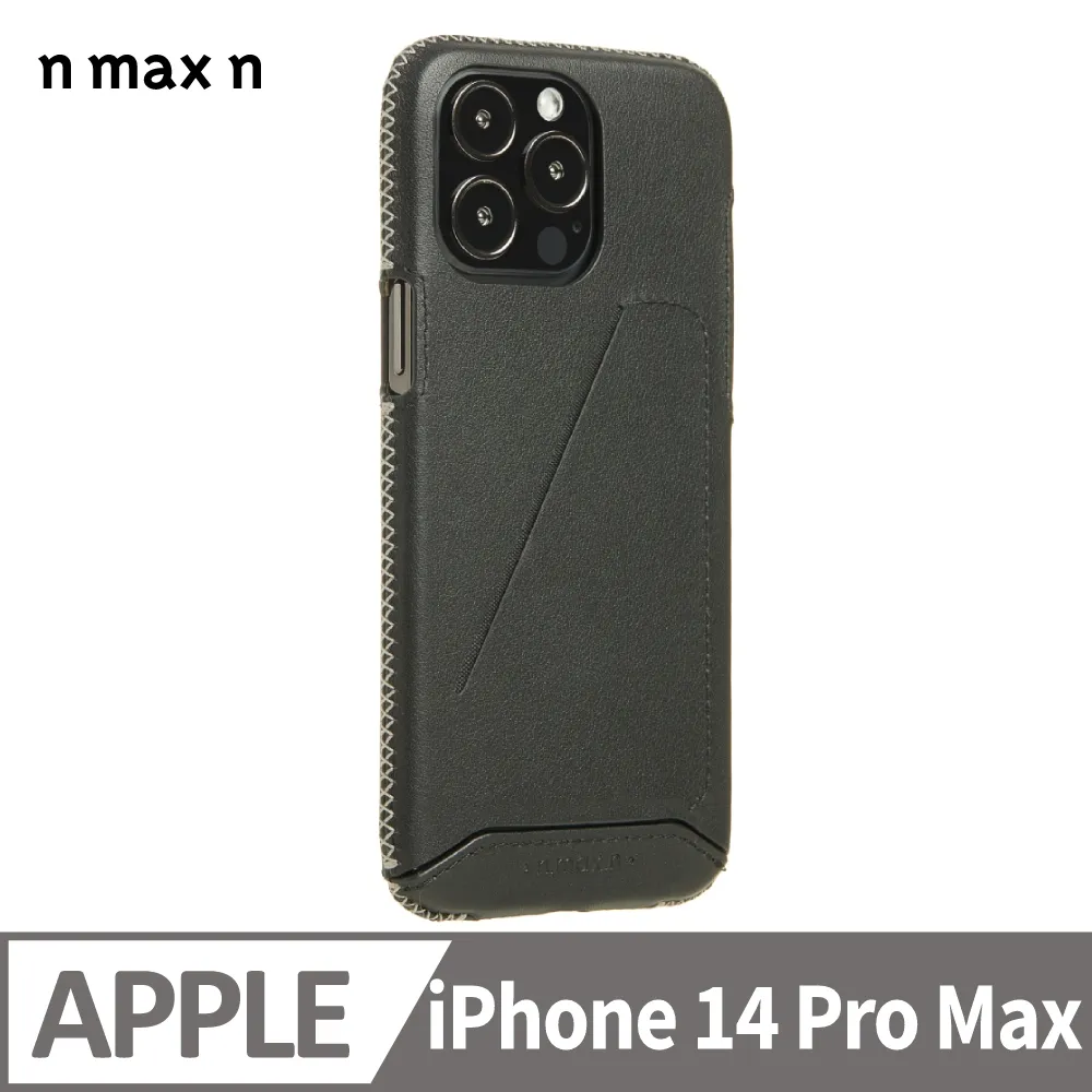 iPhone15 Pro 經典系列 - 磁吸式全包覆手機皮革套-六色任選 歷史價格詳細信息