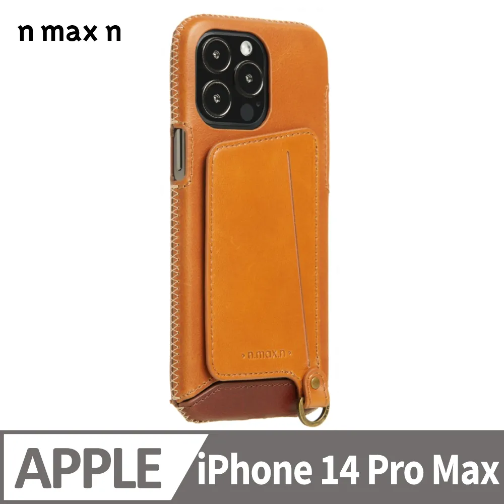 iPhone15 Pro 經典系列 - 磁吸式全包覆手機皮革套-六色任選 歷史價格詳細信息