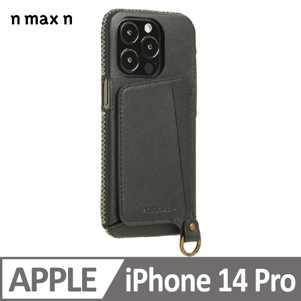 iPhone15 Pro 經典系列 - 磁吸式全包覆手機皮革套-六色任選 歷史價格詳細信息