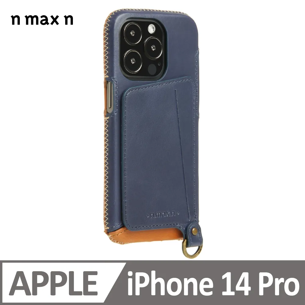 iPhone15 Pro 經典系列 - 磁吸式全包覆手機皮革套-六色任選 歷史價格詳細信息