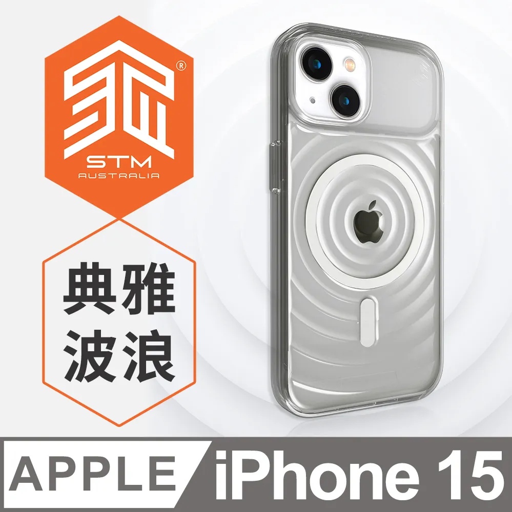 澳洲 STM 軍規防摔殼獨家專用版  iPad 9.7" 強化玻璃保護貼  - 透明 歷史價格詳細信息