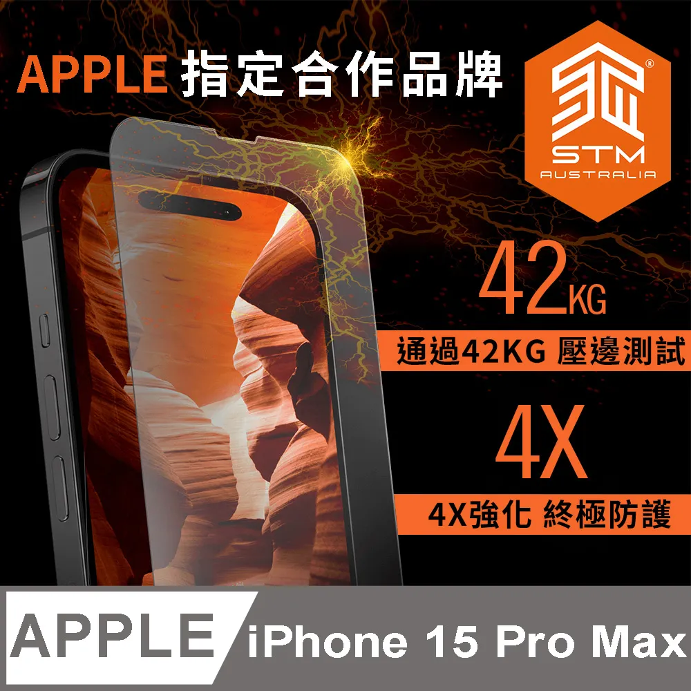 Max4.5米彈性手綁帶 附原廠收納袋 拳擊綁帶、手綁帶、綜合格鬥、泰拳褲、拳擊手套、拳擊沙包、彈性綁帶 歷史價格詳細信息