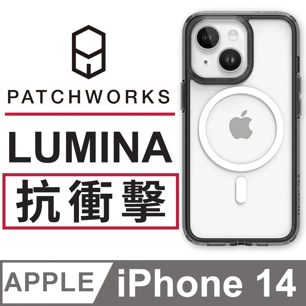 美國 Patchworks 佩奇沃克 iPhone 14 Pro Lumina 流明光影抗衝擊保護殼 - 極透黑 歷史價格詳細信息