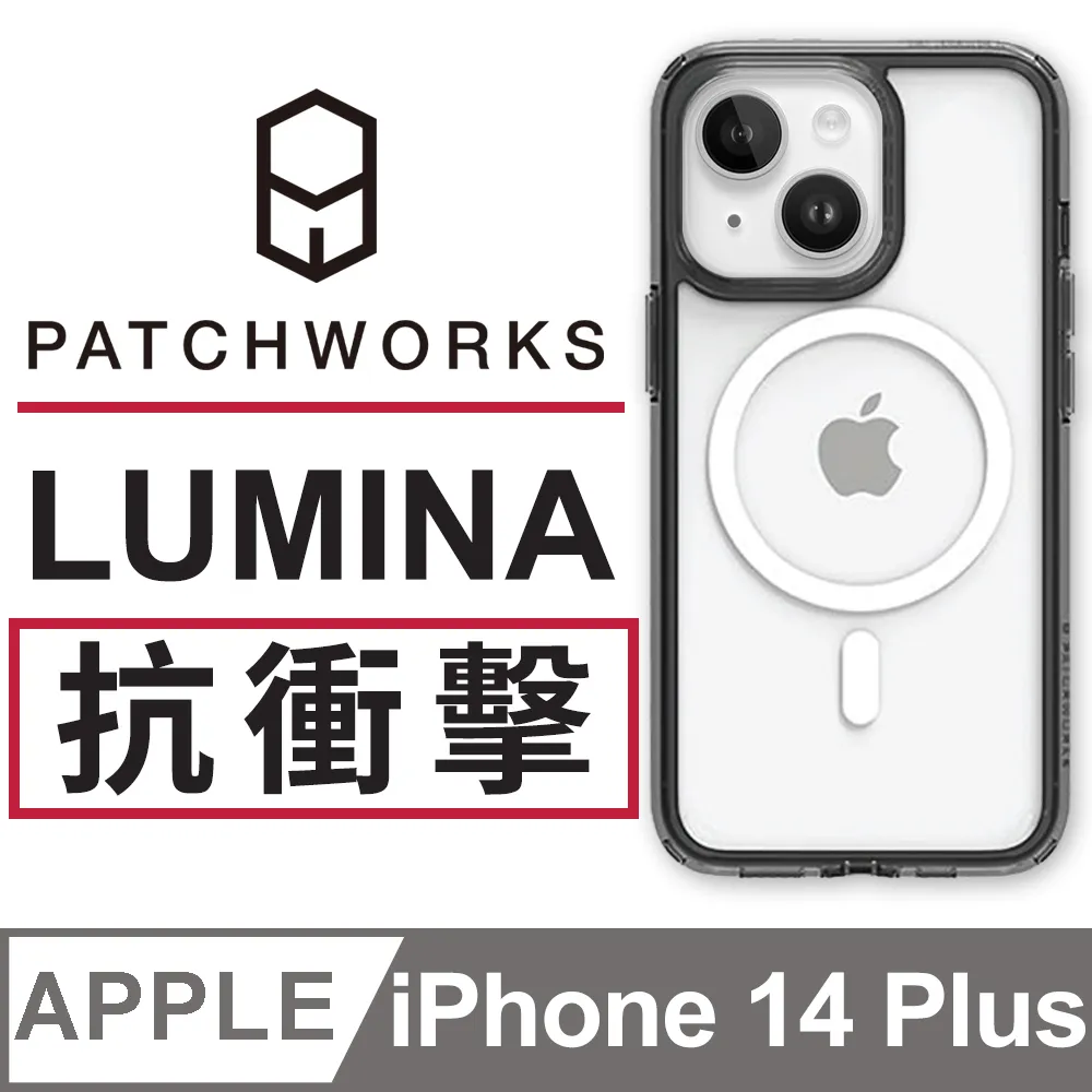 美國 Patchworks 佩奇沃克 iPhone 14 Pro Lumina 流明光影抗衝擊保護殼 - 極透黑 歷史價格詳細信息