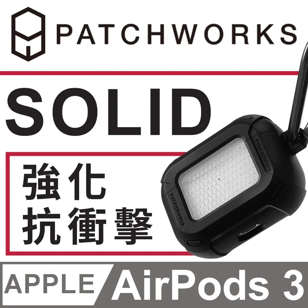 美國 Patchworks 佩奇沃克 iPhone 14 Pro Lumina 流明光影抗衝擊保護殼 - 極透黑 歷史價格詳細信息