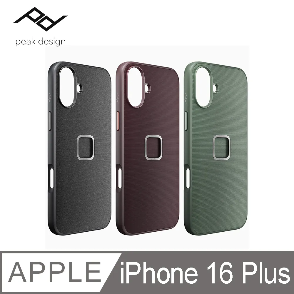 PEAK DESIGN iPhone 16 Pro 易快扣手機殼附指環帶 歷史價格詳細信息