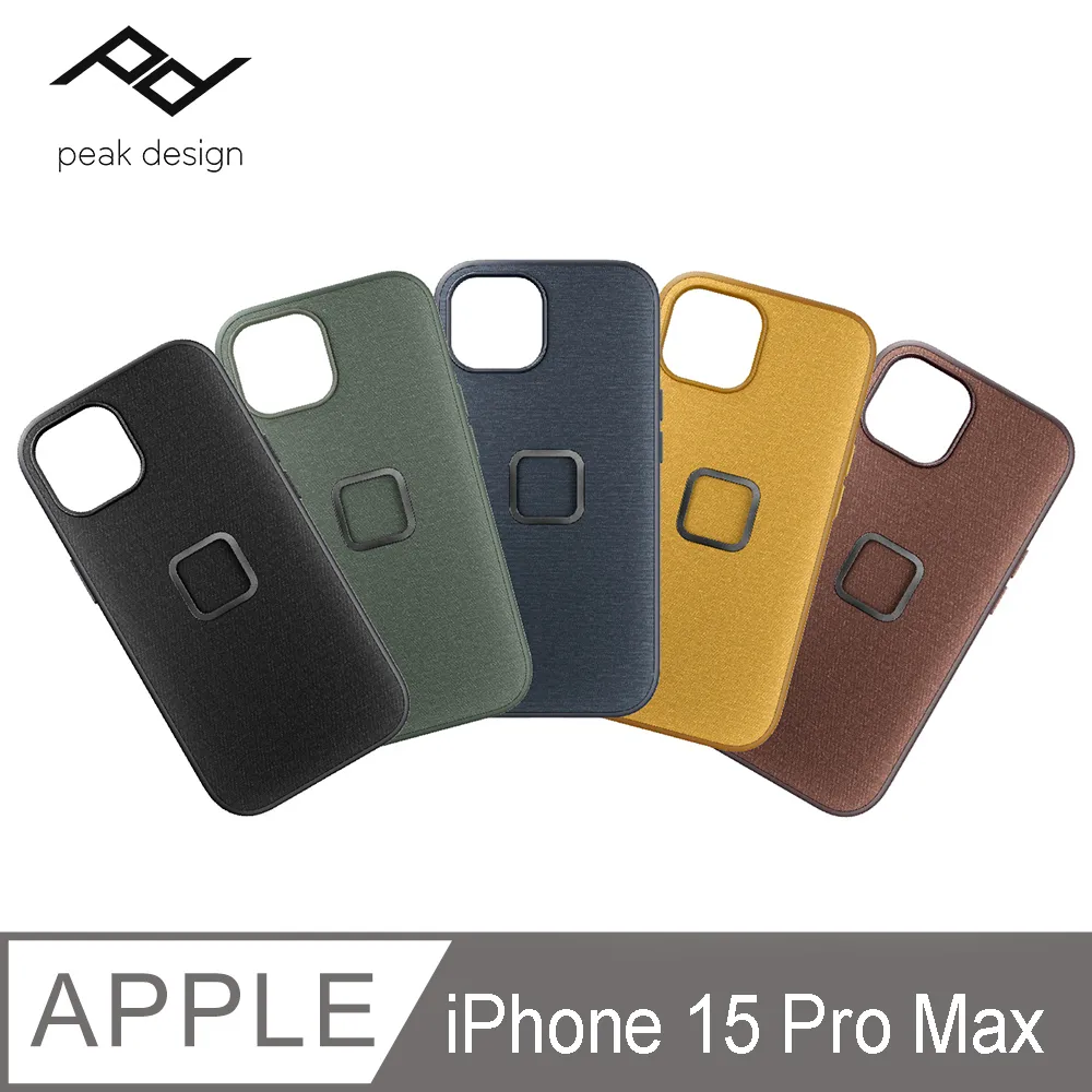 PEAK DESIGN iPhone 15 Pro Max 易快扣手機殼附指環帶 歷史價格詳細信息