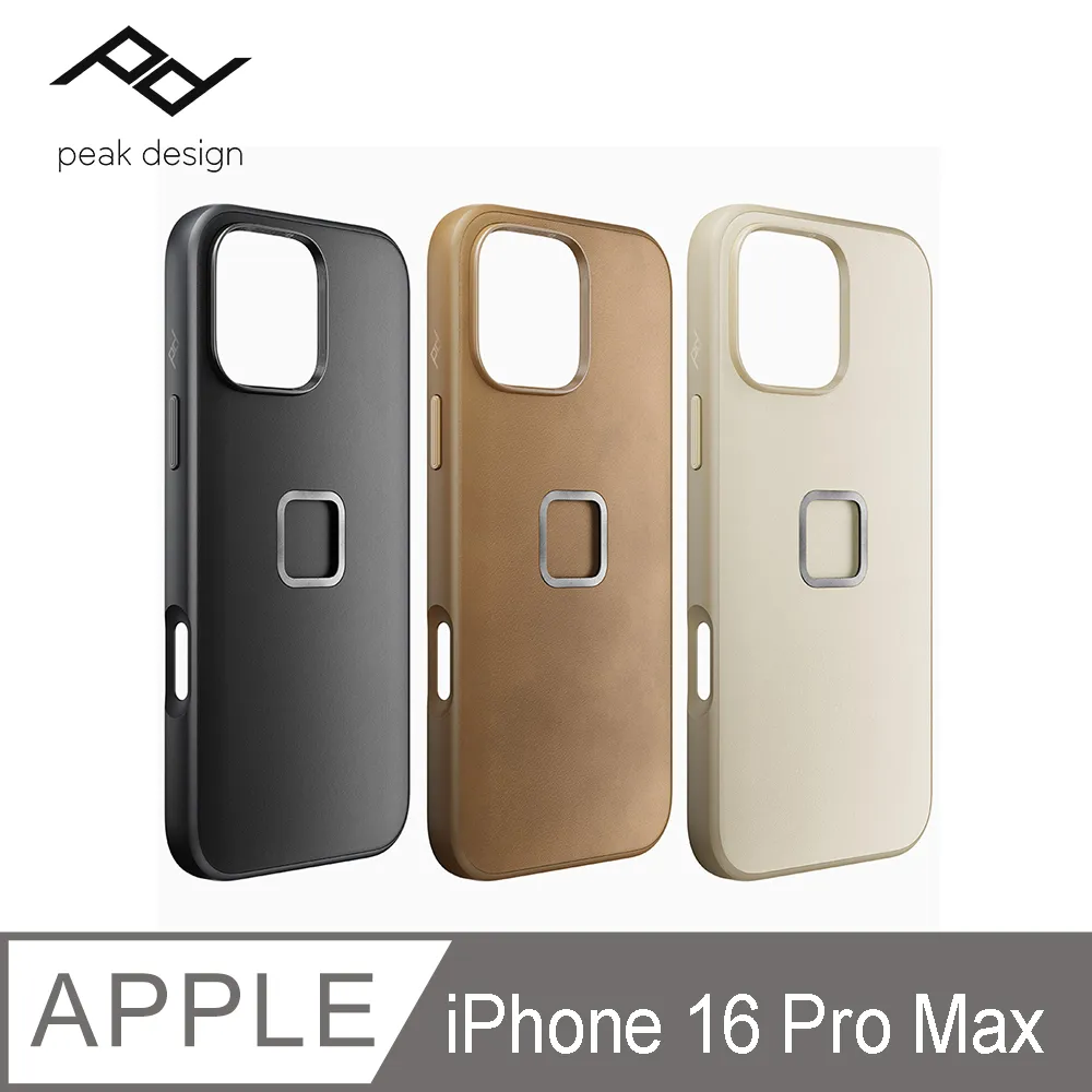 PEAK DESIGN iPhone 16 Pro 易快扣手機殼附指環帶 歷史價格詳細信息