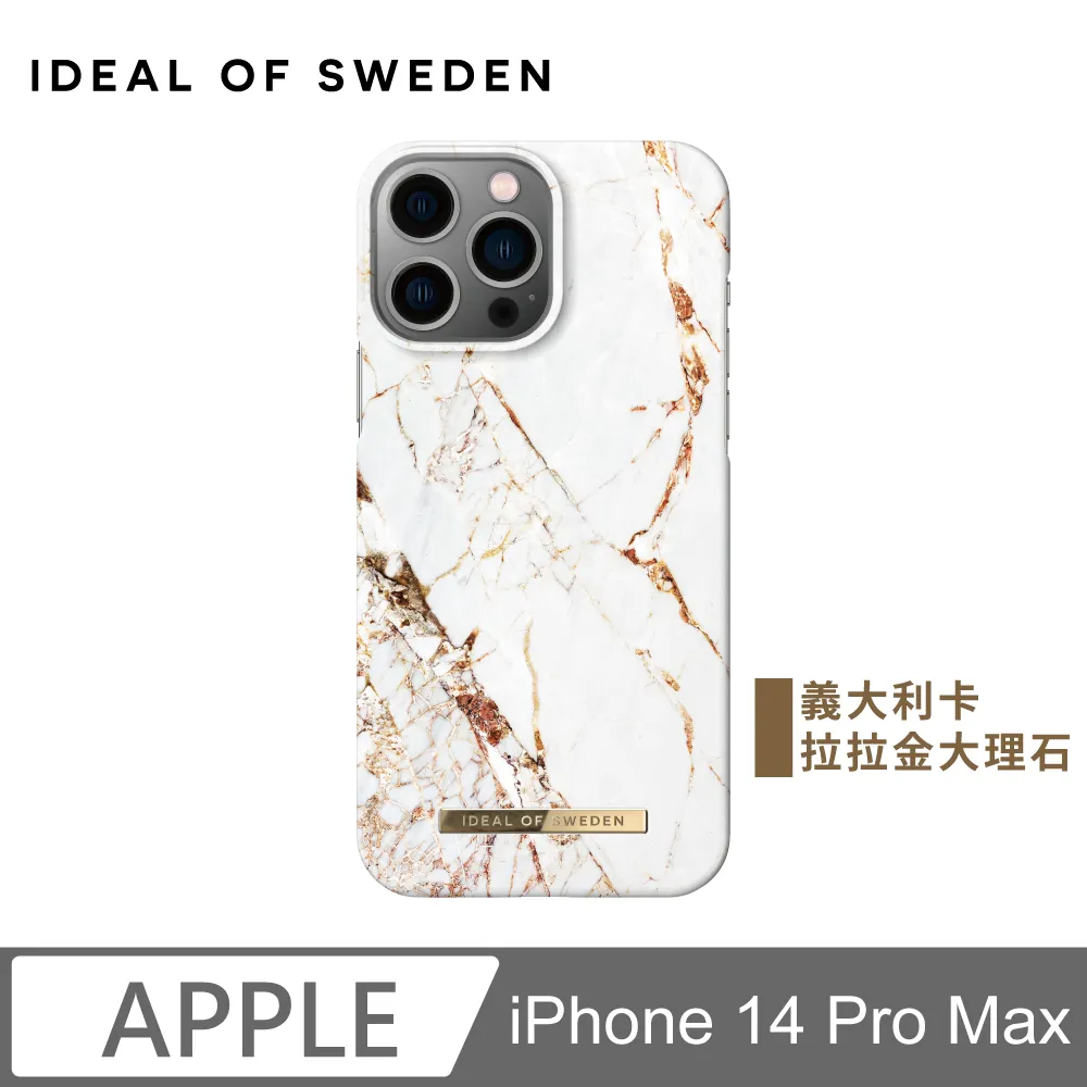 IDEAL OF SWEDEN iPhone 14 Pro 北歐時尚瑞典磁吸手機殼-義大利卡拉拉金大理石(支援MagSafe) 歷史價格詳細信息