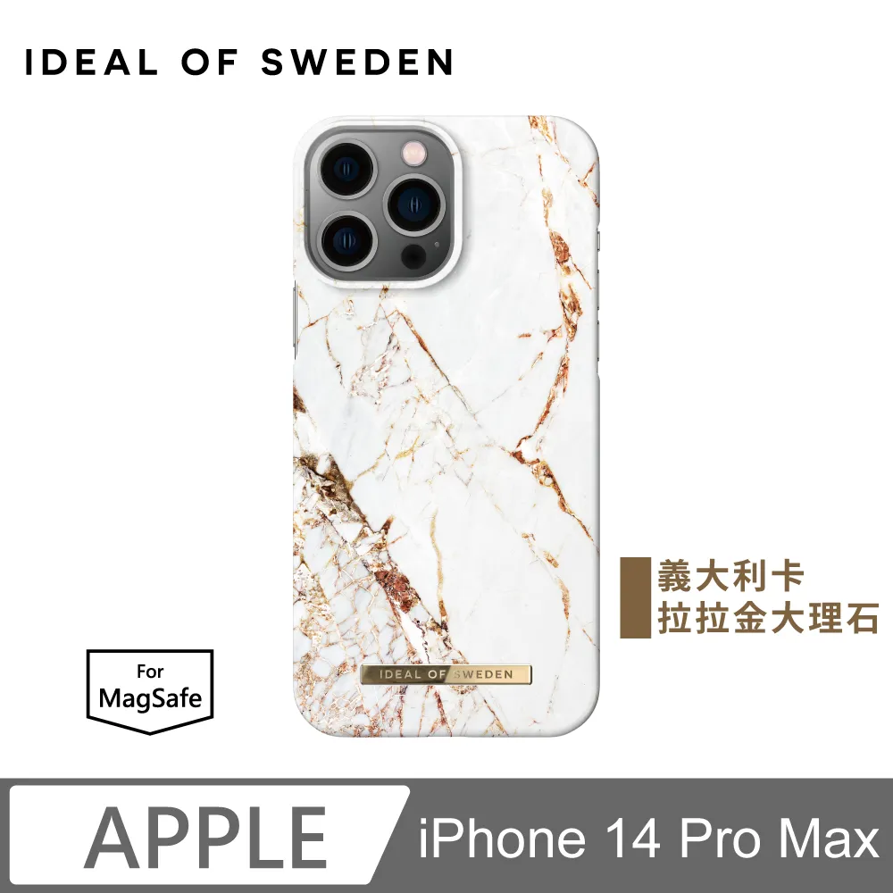 IDEAL OF SWEDEN iPhone 14 Pro 北歐時尚瑞典磁吸手機殼-義大利卡拉拉金大理石(支援MagSafe) 歷史價格詳細信息