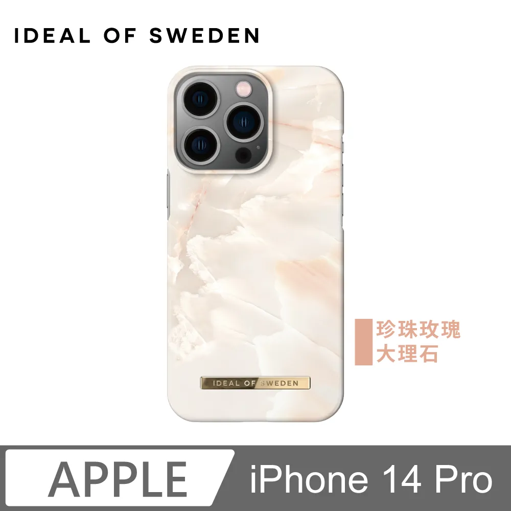 IDEAL OF SWEDEN iPhone 14 Pro 北歐時尚瑞典磁吸手機殼-義大利卡拉拉金大理石(支援MagSafe) 歷史價格詳細信息