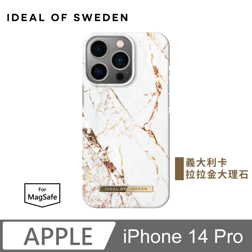 IDEAL OF SWEDEN iPhone 14 Pro 北歐時尚瑞典磁吸手機殼-義大利卡拉拉金大理石(支援MagSafe) 價格比較,價格查詢,歷史價格詳細信息