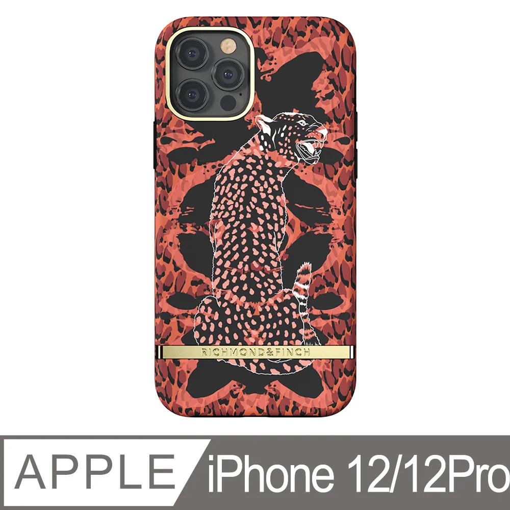 Richmond&Finch RF瑞典手機殼 - 森林墨綠 (iPhone 12/12 Pro 6.1吋) 歷史價格詳細信息