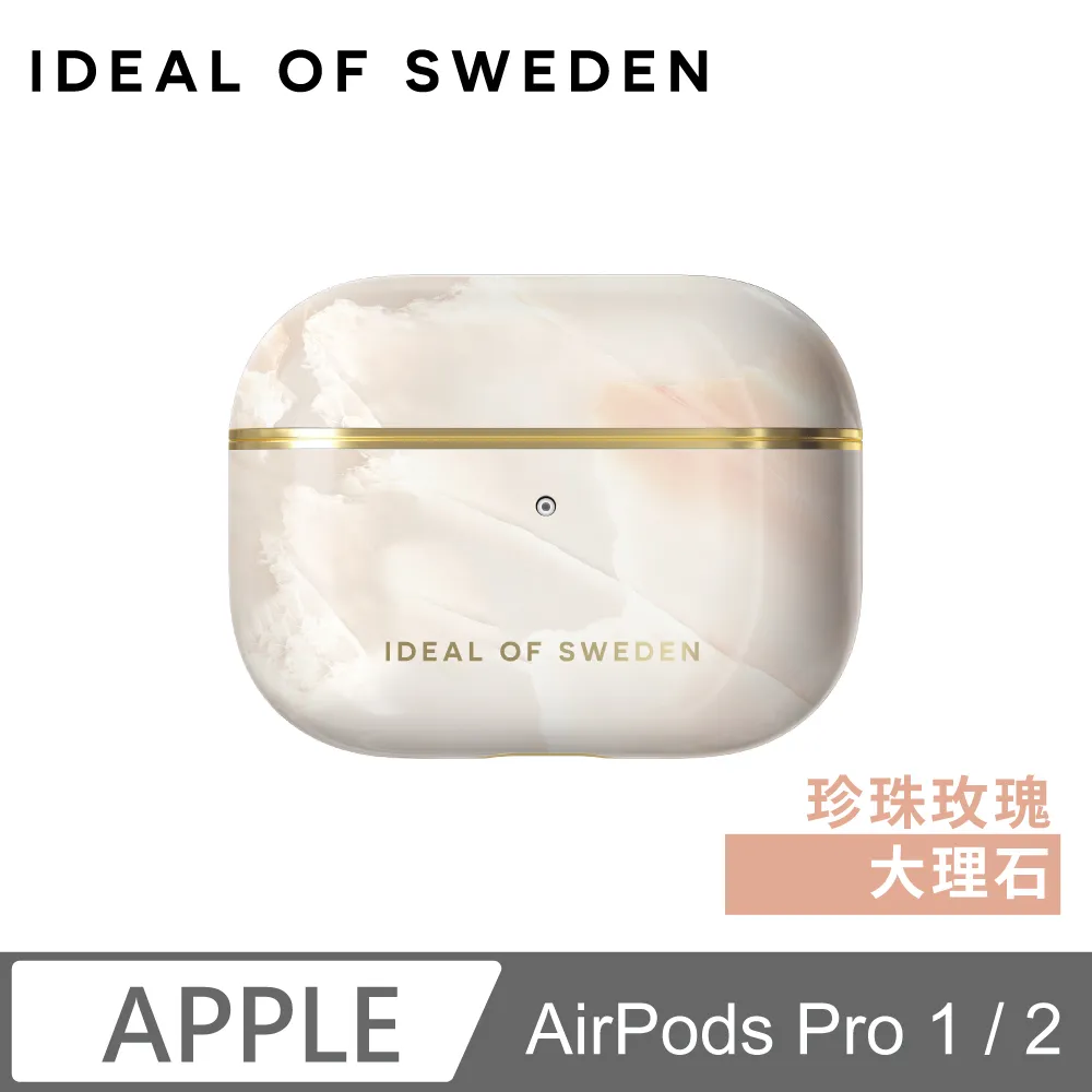IDEAL OF SWEDEN AirPods Pro 北歐時尚瑞典流行耳機保護殼-蔚藍大理石 歷史價格詳細信息