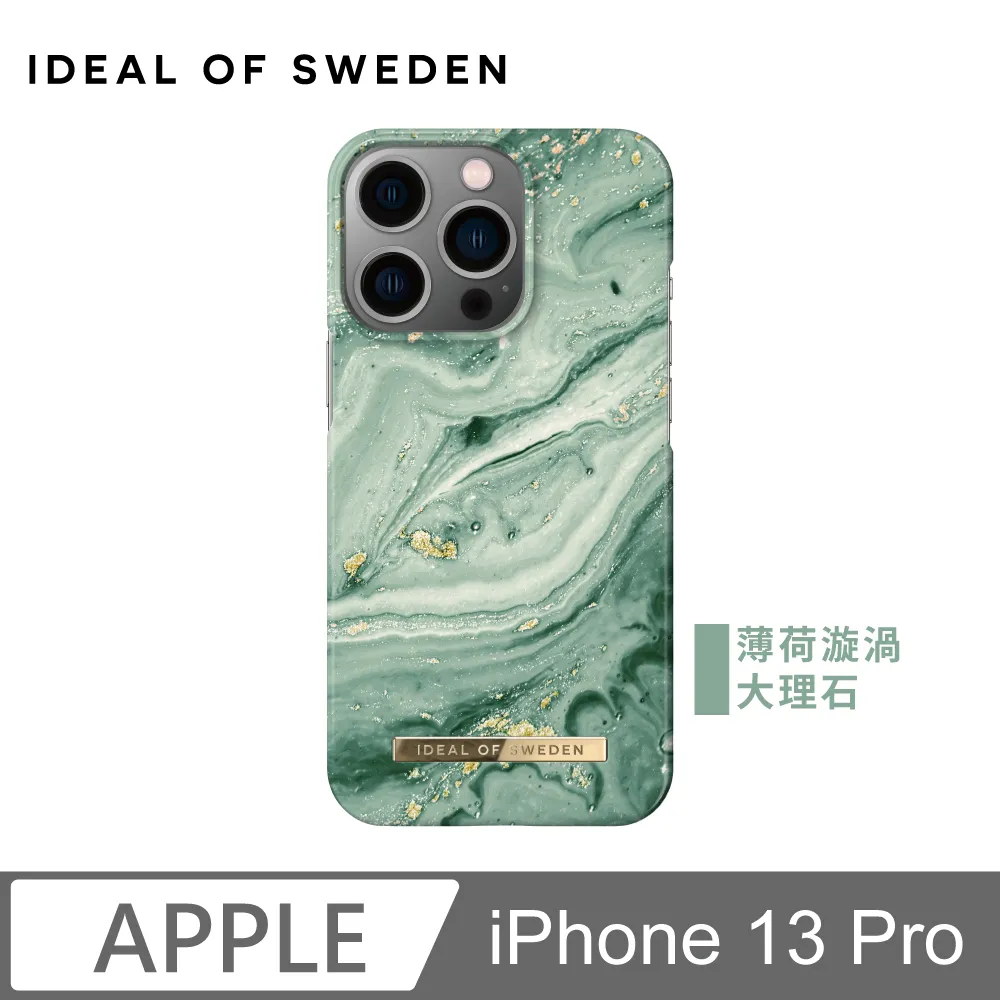 iPhone13 Pro 歐美牛皮真皮上下掀翻蓋手機保護皮套 黑藍紅紫咖啡色 A1301 歷史價格詳細信息