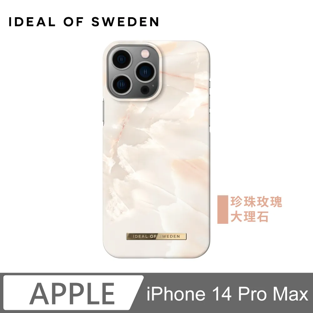 IDEAL OF SWEDEN iPhone 14 Pro 北歐時尚瑞典磁吸手機殼-義大利卡拉拉金大理石(支援MagSafe) 歷史價格詳細信息