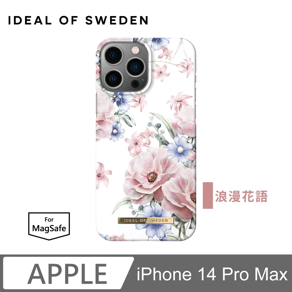 IDEAL OF SWEDEN iPhone 14 Pro 北歐時尚瑞典磁吸手機殼-義大利卡拉拉金大理石(支援MagSafe) 歷史價格詳細信息