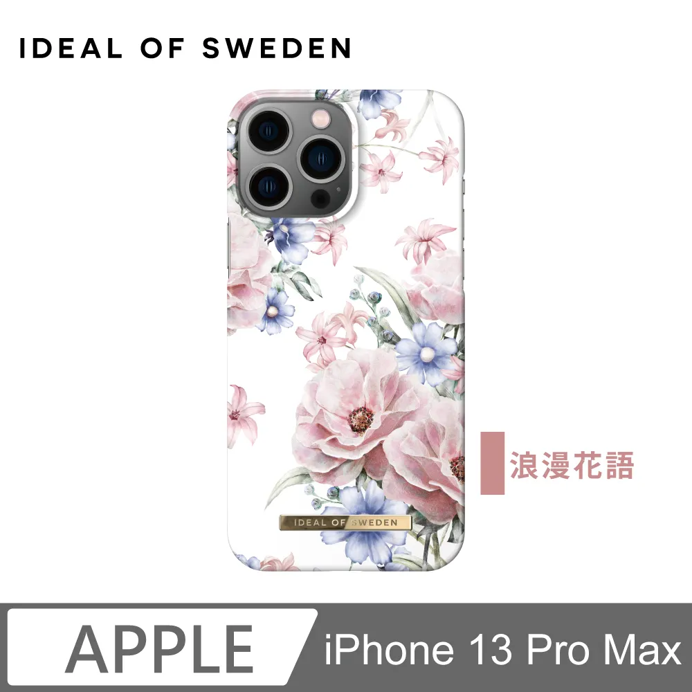 IDEAL OF SWEDEN iPhone 13 Pro Max 北歐時尚瑞典流行手機殼-珍珠玫瑰大理石 歷史價格詳細信息