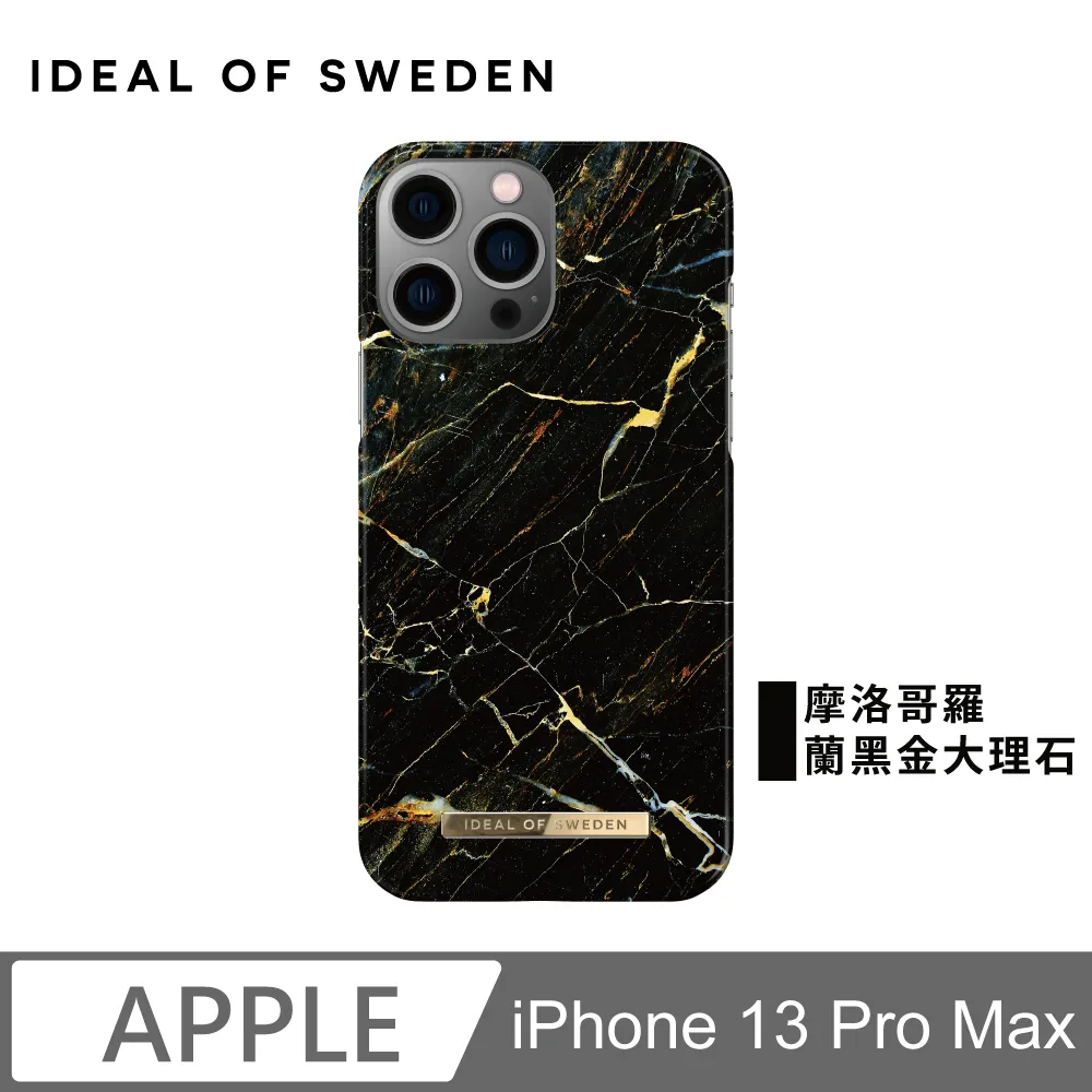 IDEAL OF SWEDEN iPhone 13 Pro Max 北歐時尚瑞典流行手機殼-珍珠玫瑰大理石 歷史價格詳細信息
