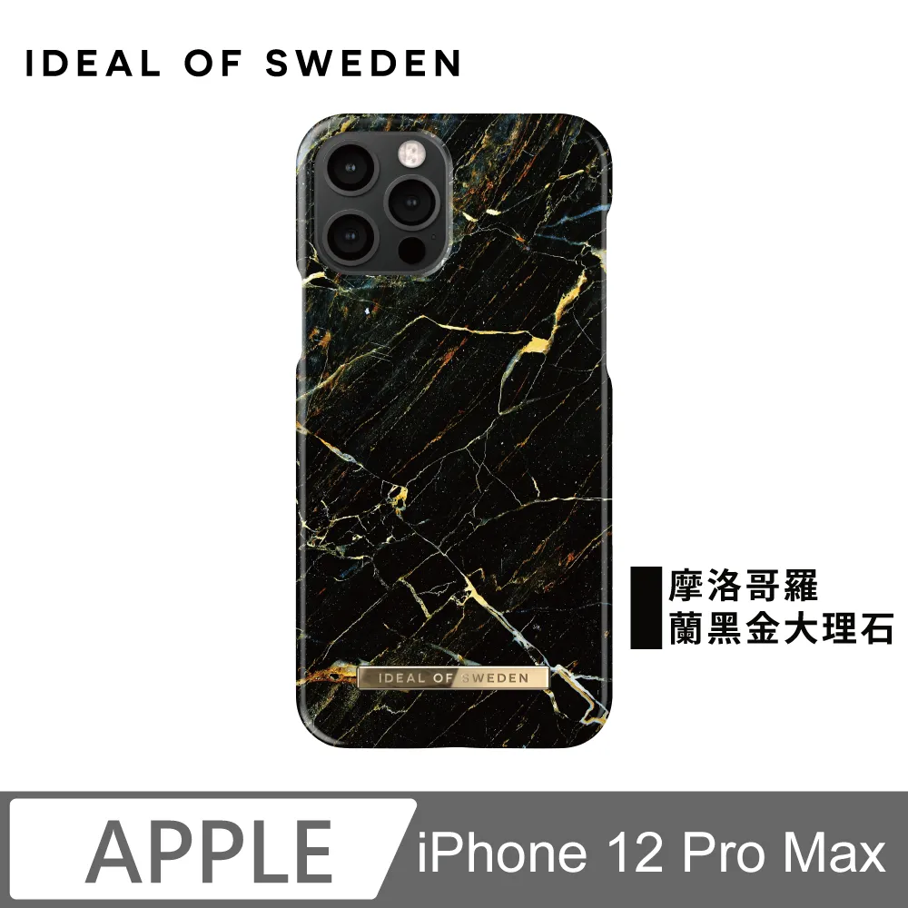 iDeal Of Sweden iPhone 12 Pro/12 Pro Max 阿爾卑斯牧羊犬 北歐時尚瑞典流行手機殼 歷史價格詳細信息