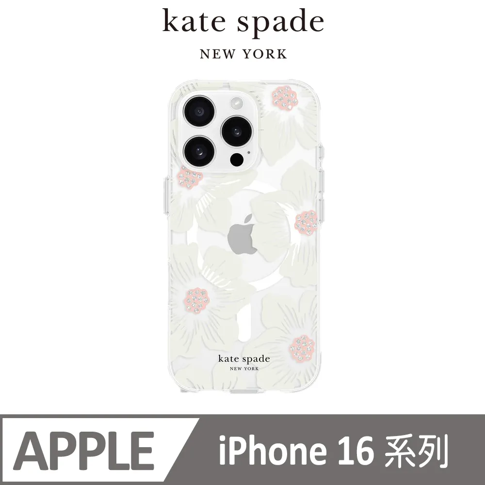 【kate spade】iPhone 16 Pro / iPhone 16 Pro Max 鏡頭晶鑽貼 歷史價格詳細信息