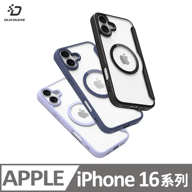 DUX DUCIS Apple 蘋果 iPhone 16 LAWA 二合一錢包保護套 側翻皮套 真皮皮套 保護套 手機套 分離式皮套 磁吸皮套 可站立 可插卡 歷史價格詳細信息