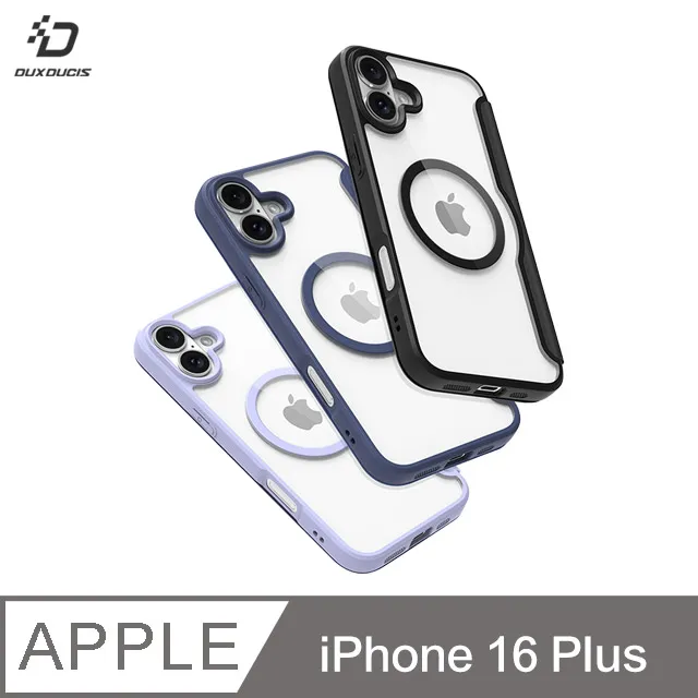 DUX DUCIS Apple 蘋果 iPhone 16 LAWA 二合一錢包保護套 側翻皮套 真皮皮套 保護套 手機套 分離式皮套 磁吸皮套 可站立 可插卡 歷史價格詳細信息
