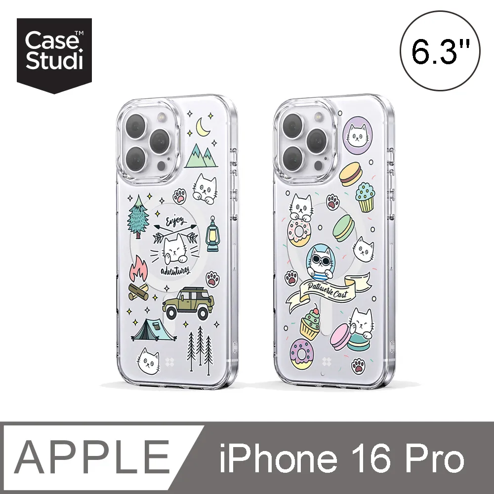 CaseStudi CAST AirPods Pro 2/1代 霧面貓咪充電盒保護套(含貓咪扣環 手腕掛繩) 歷史價格詳細信息