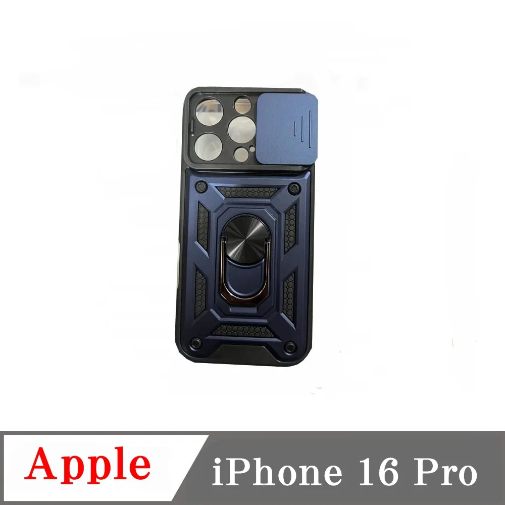 滑蓋殼 Apple iPhone 7 / 8 Plus 5.5吋 保護殼 鏡頭滑蓋 手機殼 防摔殼 歷史價格詳細信息