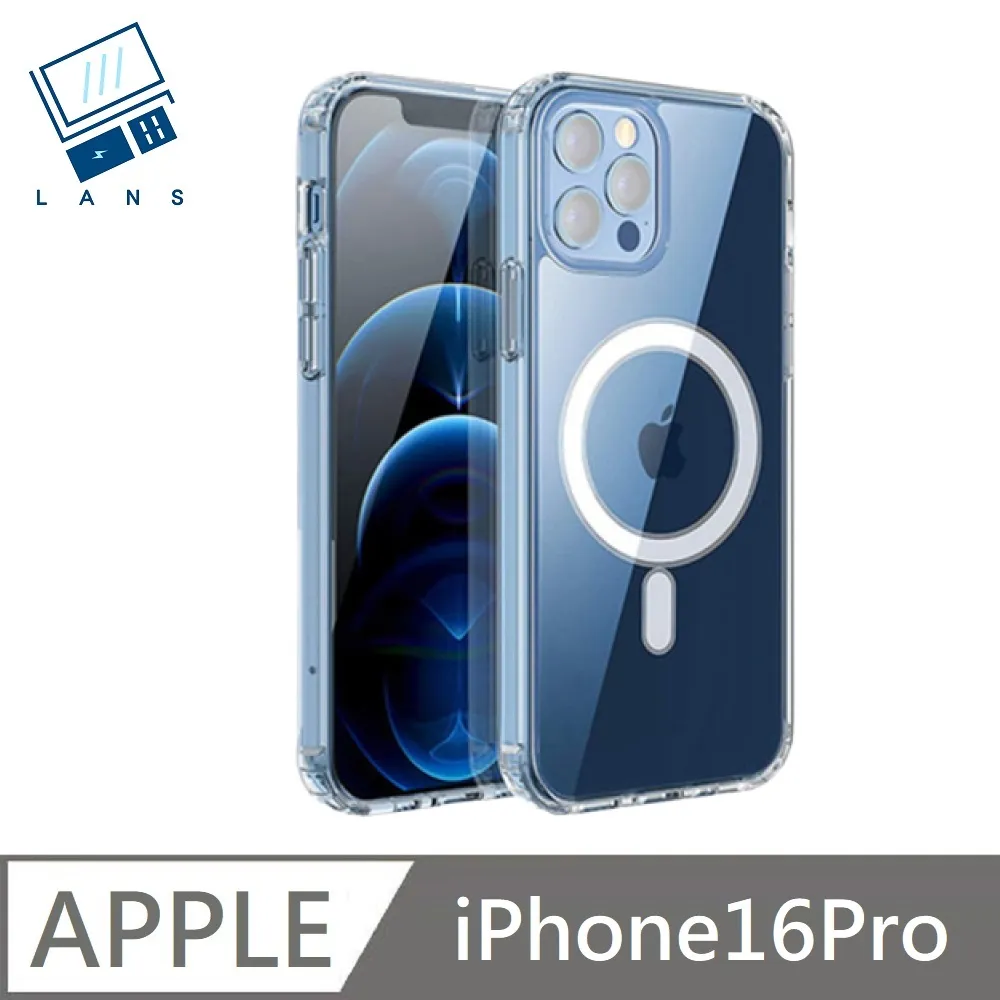 【MagSafe磁吸】Clear系列 防摔透明保護殼 加厚防撞 壓克力空壓殼 硬殼 適用 iPhone 13 Pro 歷史價格詳細信息