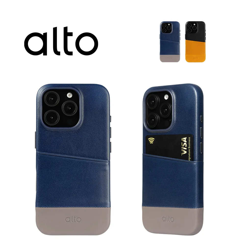 Alto Metro 插卡皮革手機殼背蓋 - iPhone 12 Pro Max 6.7吋 藍/灰 歷史價格詳細信息
