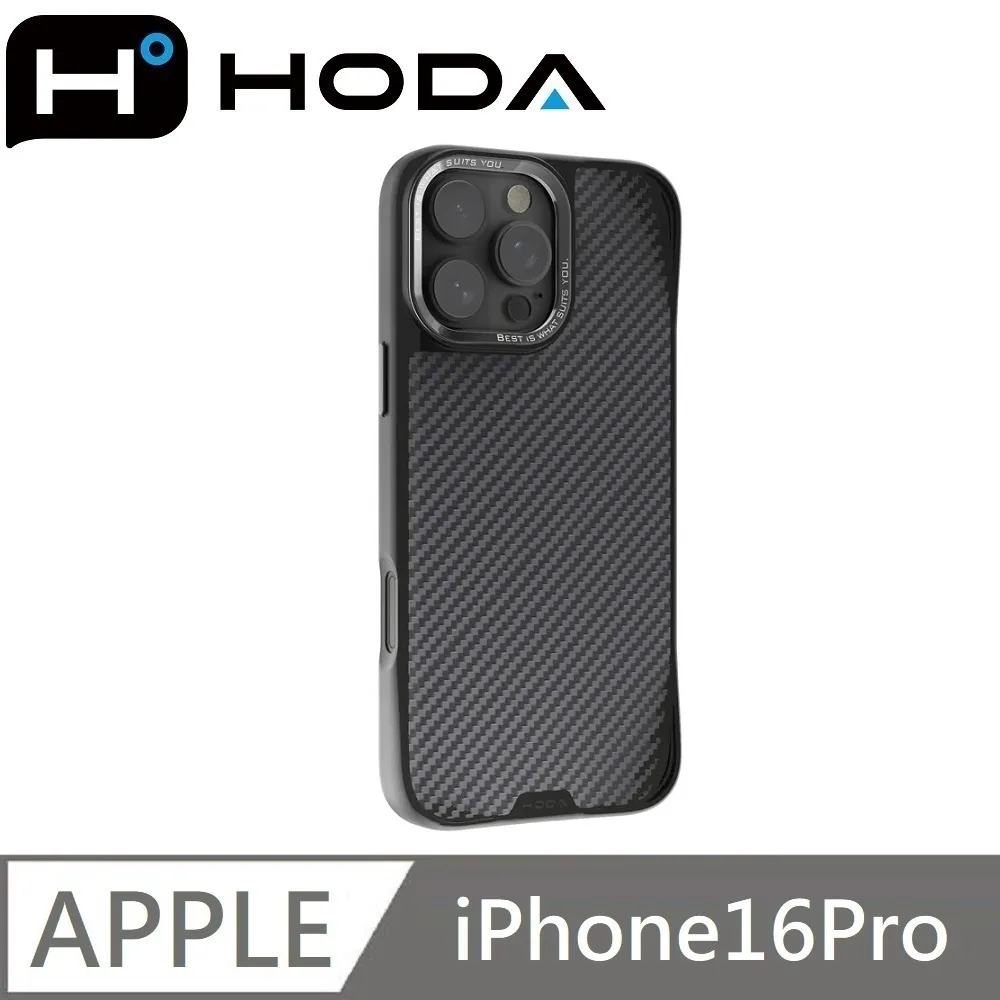 hoda 幻石 柔石 S23 s23+ plus ultra 系列 金屬鏡頭框 替換框 歷史價格詳細信息