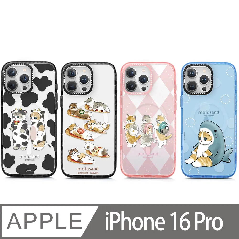 ​[福利品] Bowers&Wilkins B&W PI7 S2 真無線 藍牙降噪耳機 歷史價格詳細信息