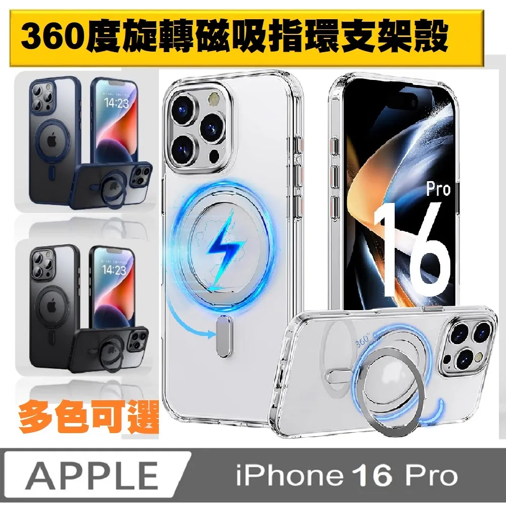磁環16*12*8 共模電感3MH 0.7MM線徑 臥式安裝 腳距 可調 W163  [40627] 歷史價格詳細信息