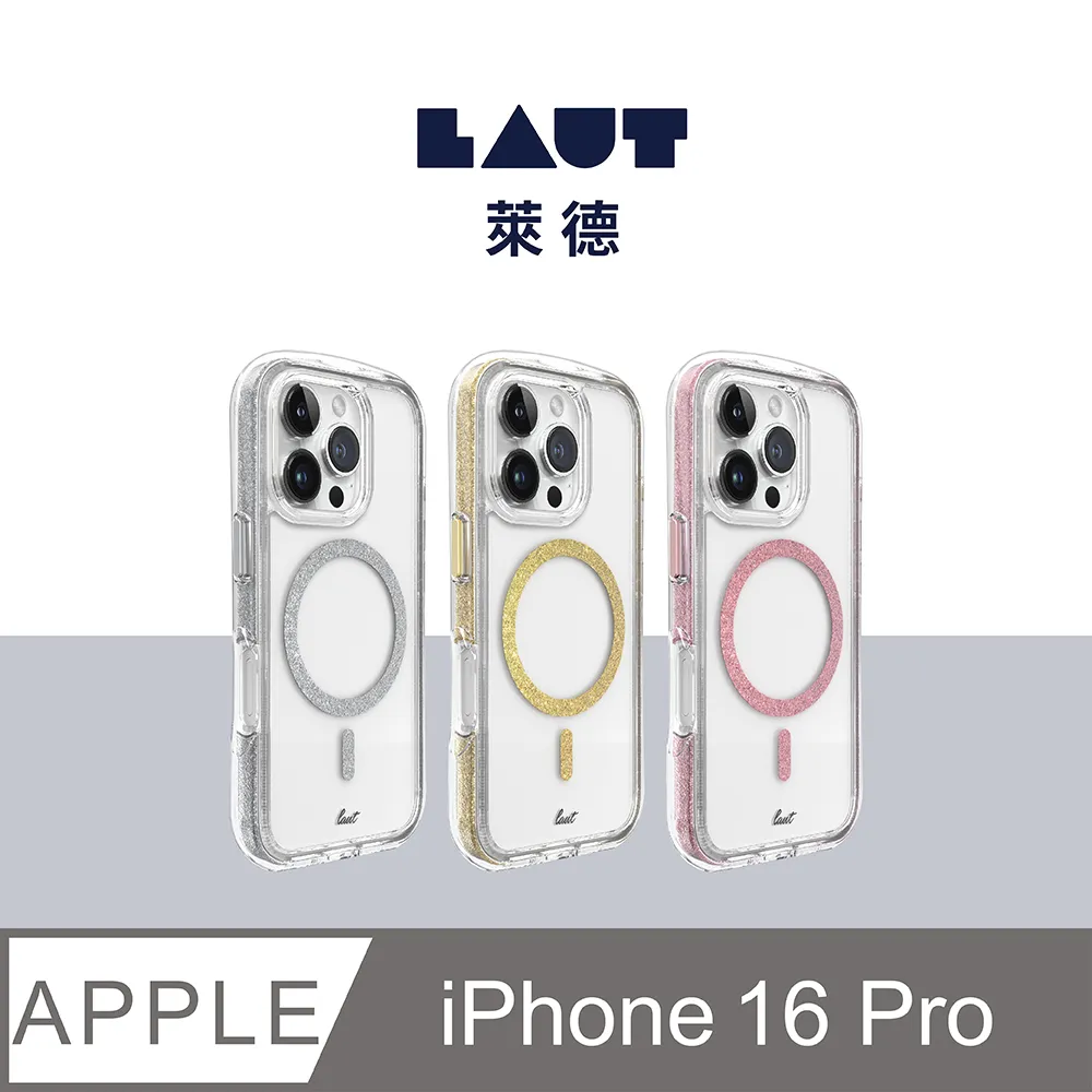 LAUT 萊德 360旋轉 可拆式 iPad Air 4/5 Pro 11/13吋 筆槽 皮套 支架 防摔保護套 保護殼 歷史價格詳細信息