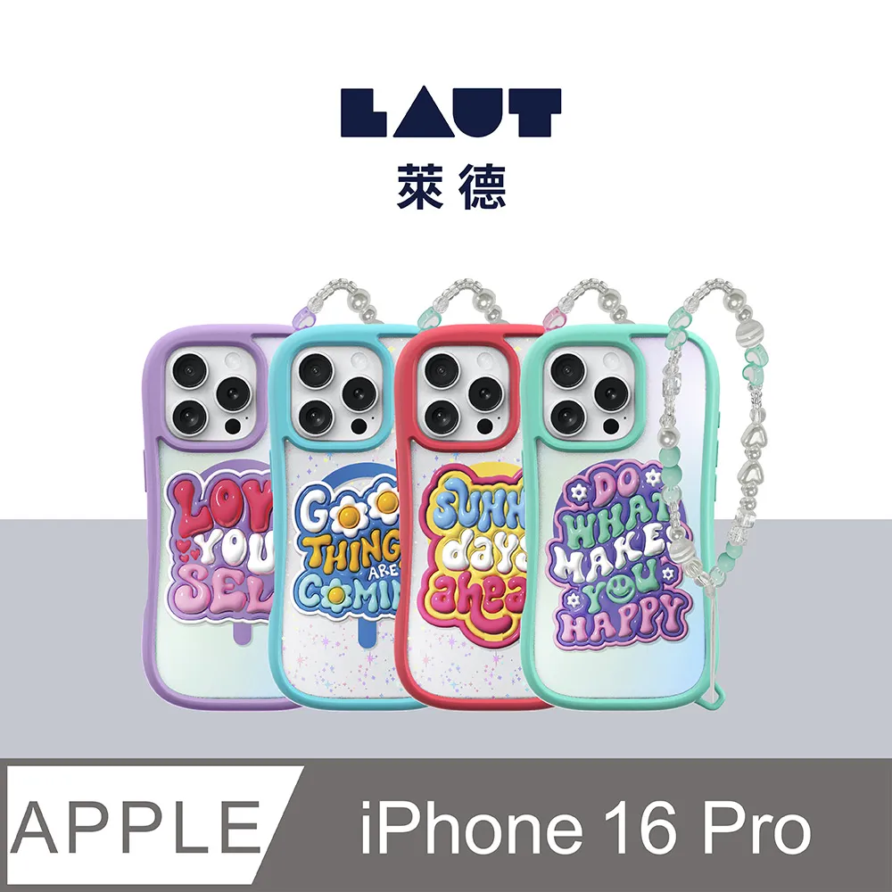 LAUT 萊德 iPhone 16 Pro 磁吸360支架簡約耐衝擊保護殼 歷史價格詳細信息