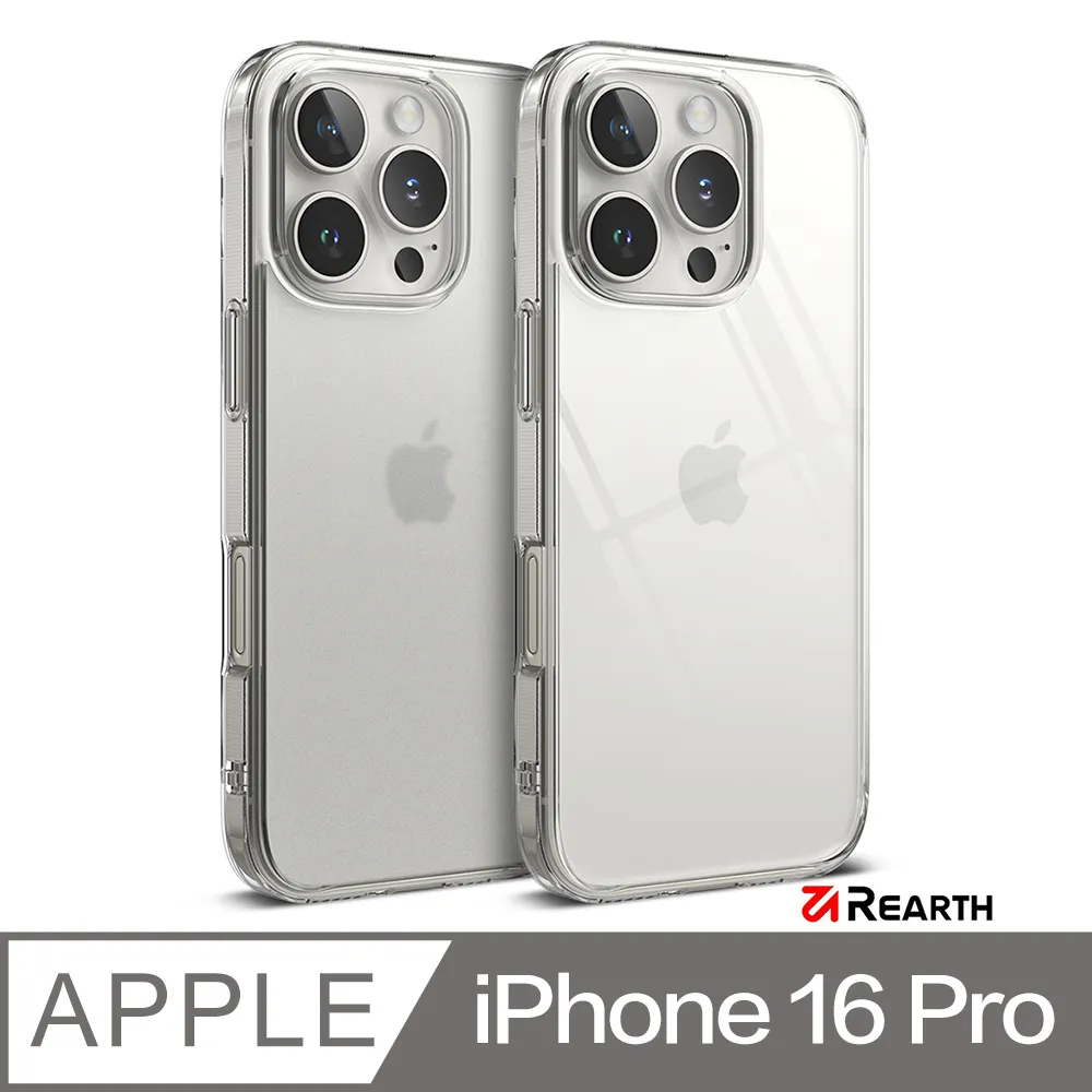 Rearth Apple iPhone 16 Plus (Ringke Magnetic) 磁吸式保護殼 歷史價格詳細信息