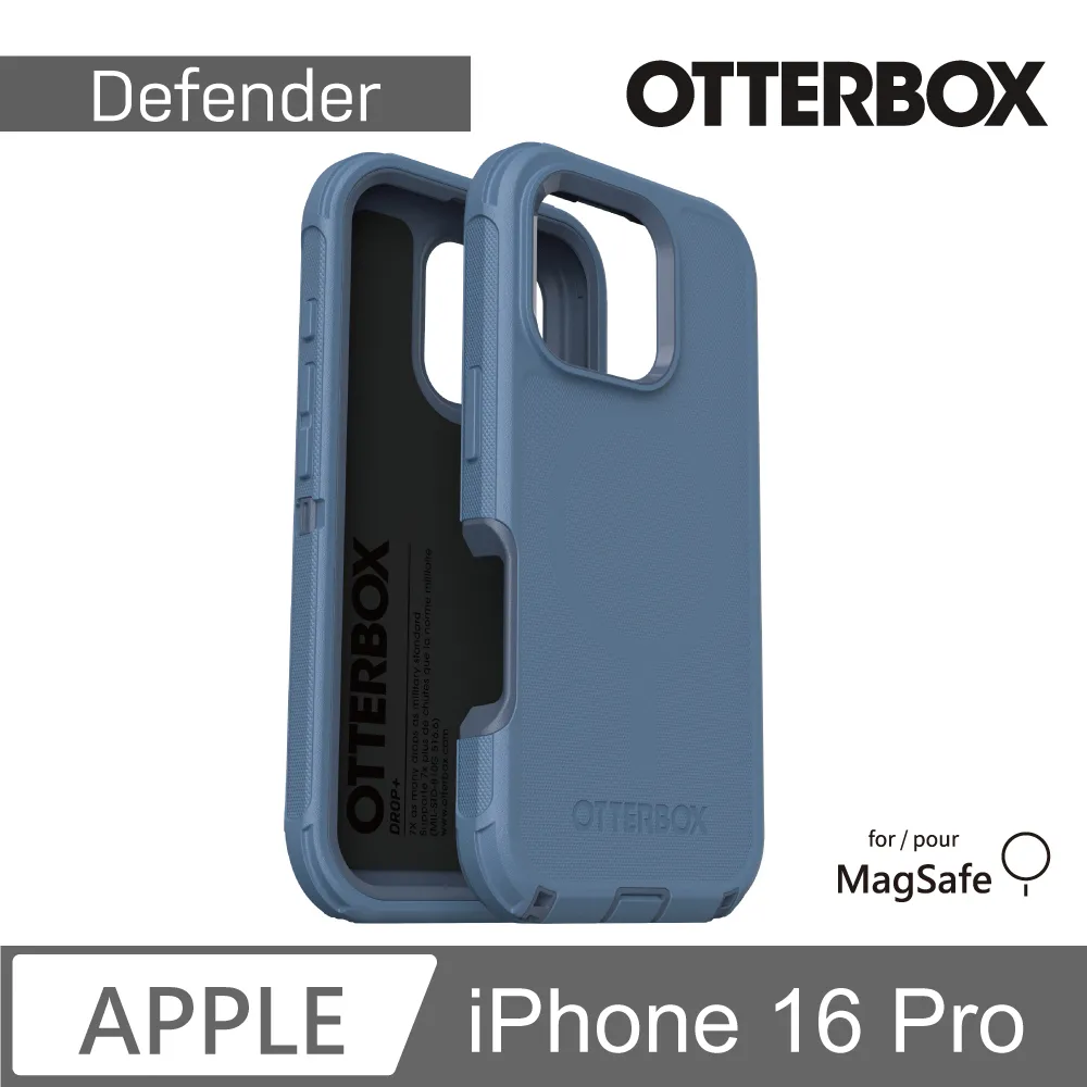 【OtterBox】iPhone 16 Pro 6.3吋 Defender 防禦者系列保護殼-黑(支援MagSafe) 歷史價格詳細信息