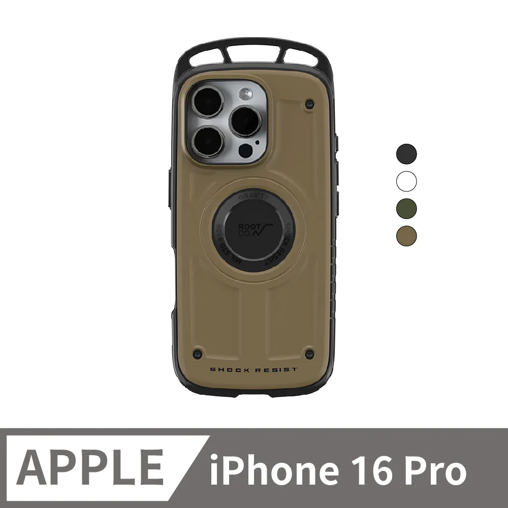 日本 ROOT CO. iPhone 16 單掛勾式防摔手機殼 - 共四色 歷史價格詳細信息