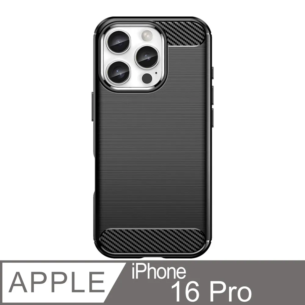 IPHONE 碳纖維大視窗手機殼適用iPhone14ProMax全包PC硬殼蘋果13保護套12 歷史價格詳細信息