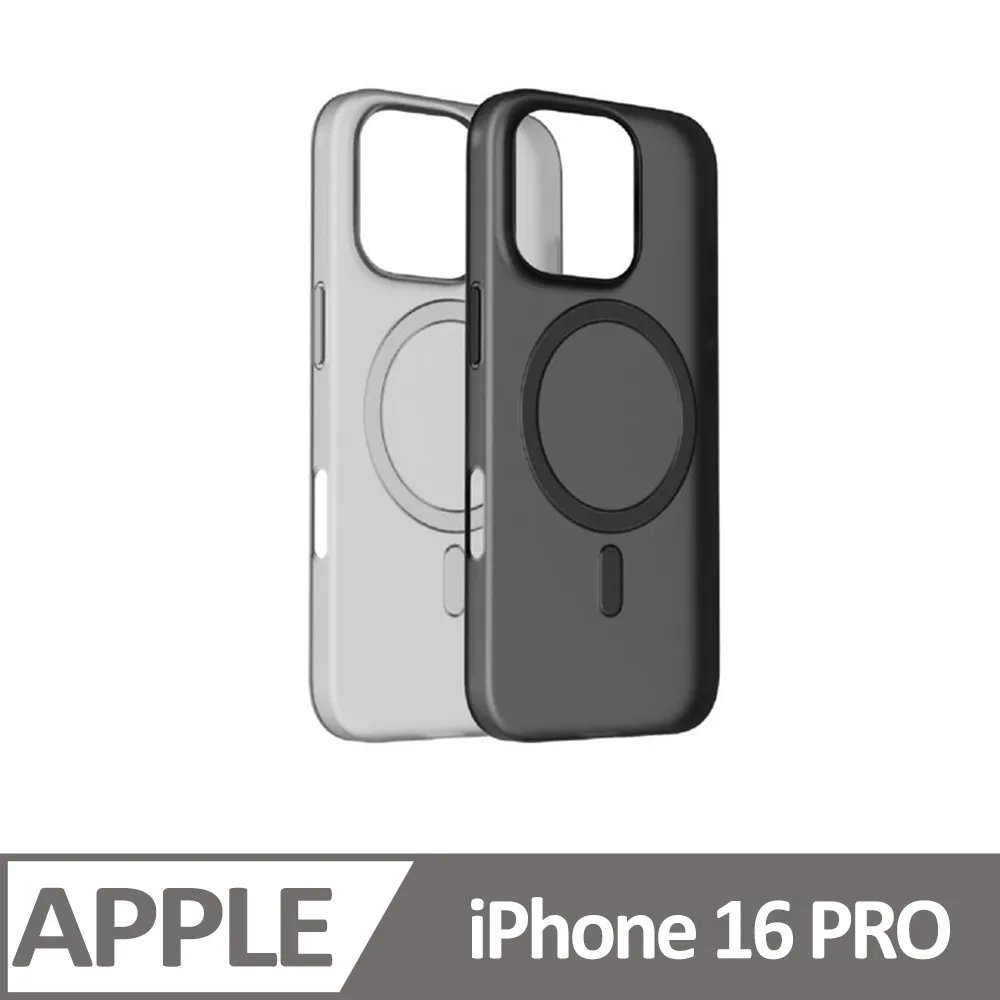 Momax MagSafe磁吸鋁合金支架手機殼 CaseForm FLIP(適用iPhone 15系列) 歷史價格詳細信息