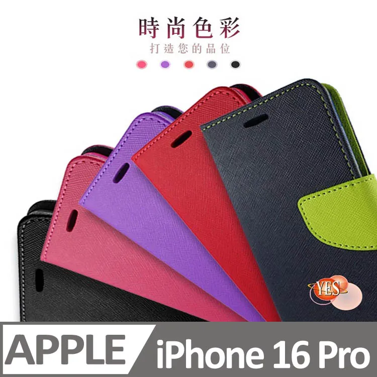 Apple iPhone 時尚立體聲線控麥克風耳機 買一送一 歷史價格詳細信息