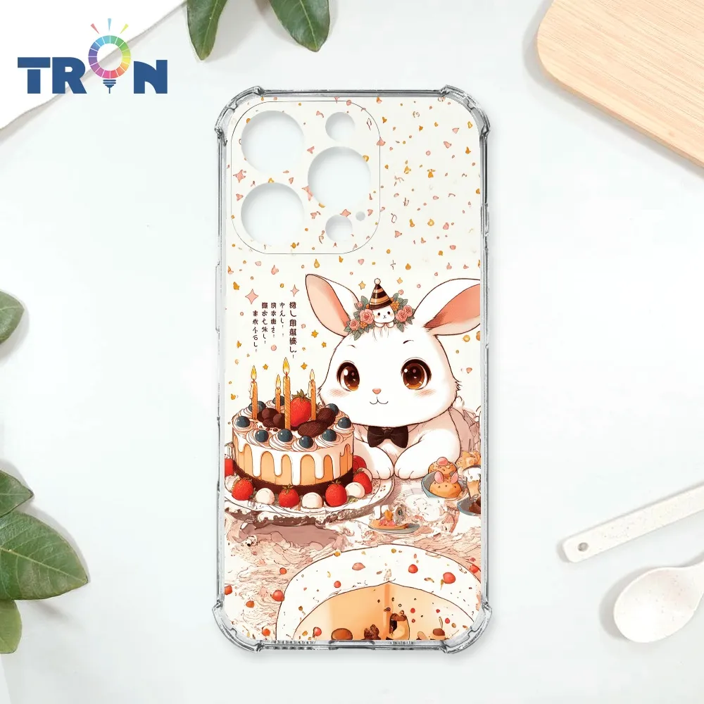 TRON iPhone 16 Pro 雙色千鳥紋 太空殼 透黑款 手機殼 歷史價格詳細信息