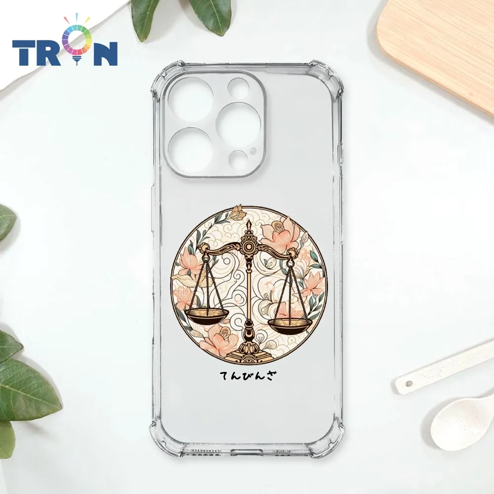 TRON iPhone 16 Pro 雙色千鳥紋 太空殼 透黑款 手機殼 歷史價格詳細信息