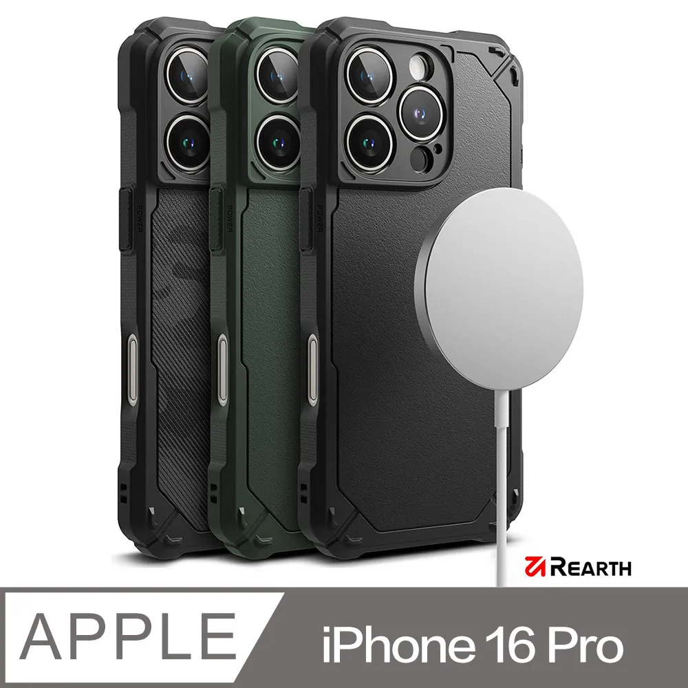 Rearth Apple iPhone 16 Plus (Ringke Magnetic) 磁吸式保護殼 歷史價格詳細信息