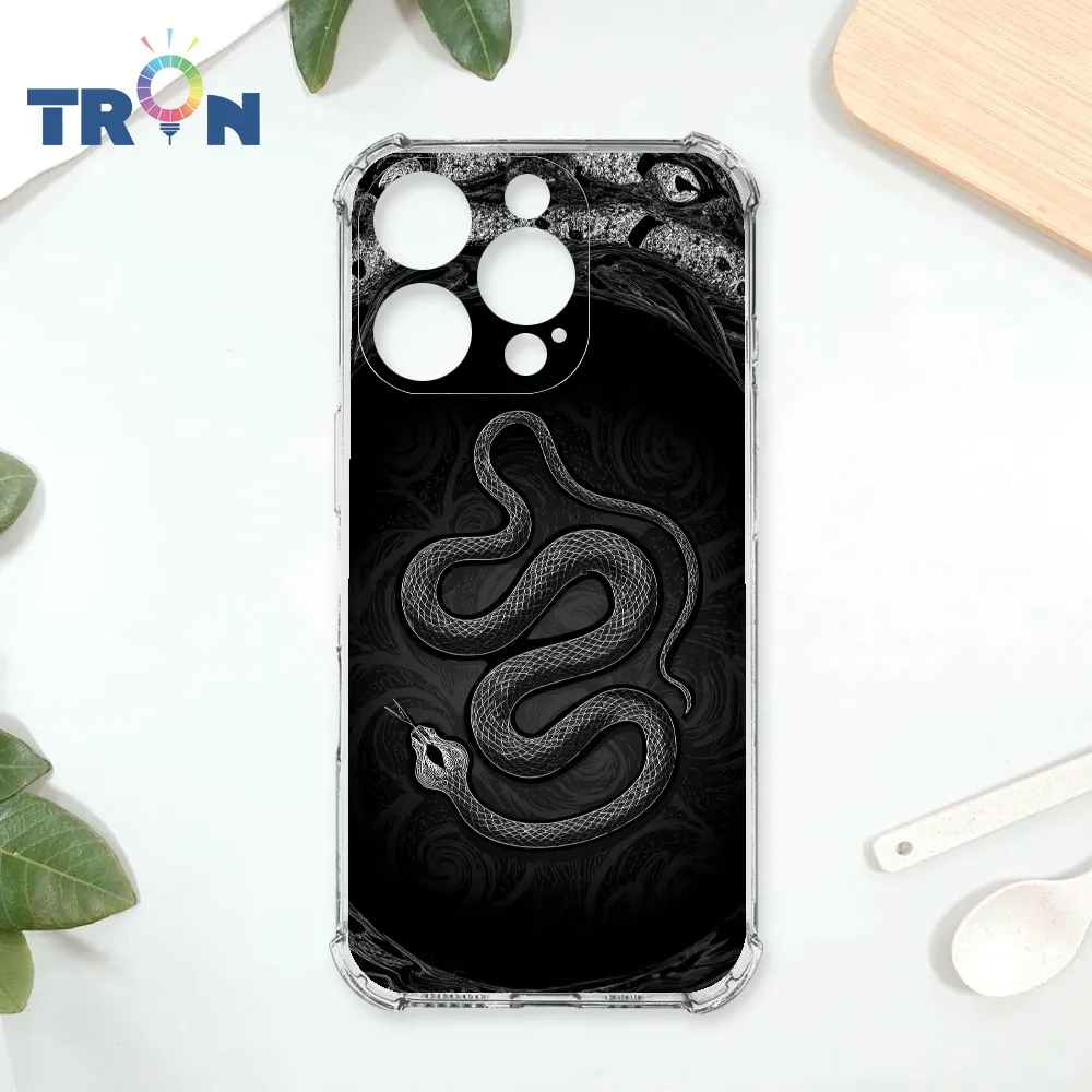 騰蛇的騙局：論如何給神說相聲 歷史價格詳細信息