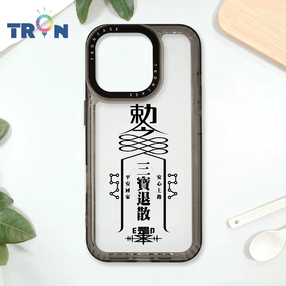 TRON iPhone 16 PRO 三色千鳥紋 四角防摔殼 軟殼 手機殼 歷史價格詳細信息