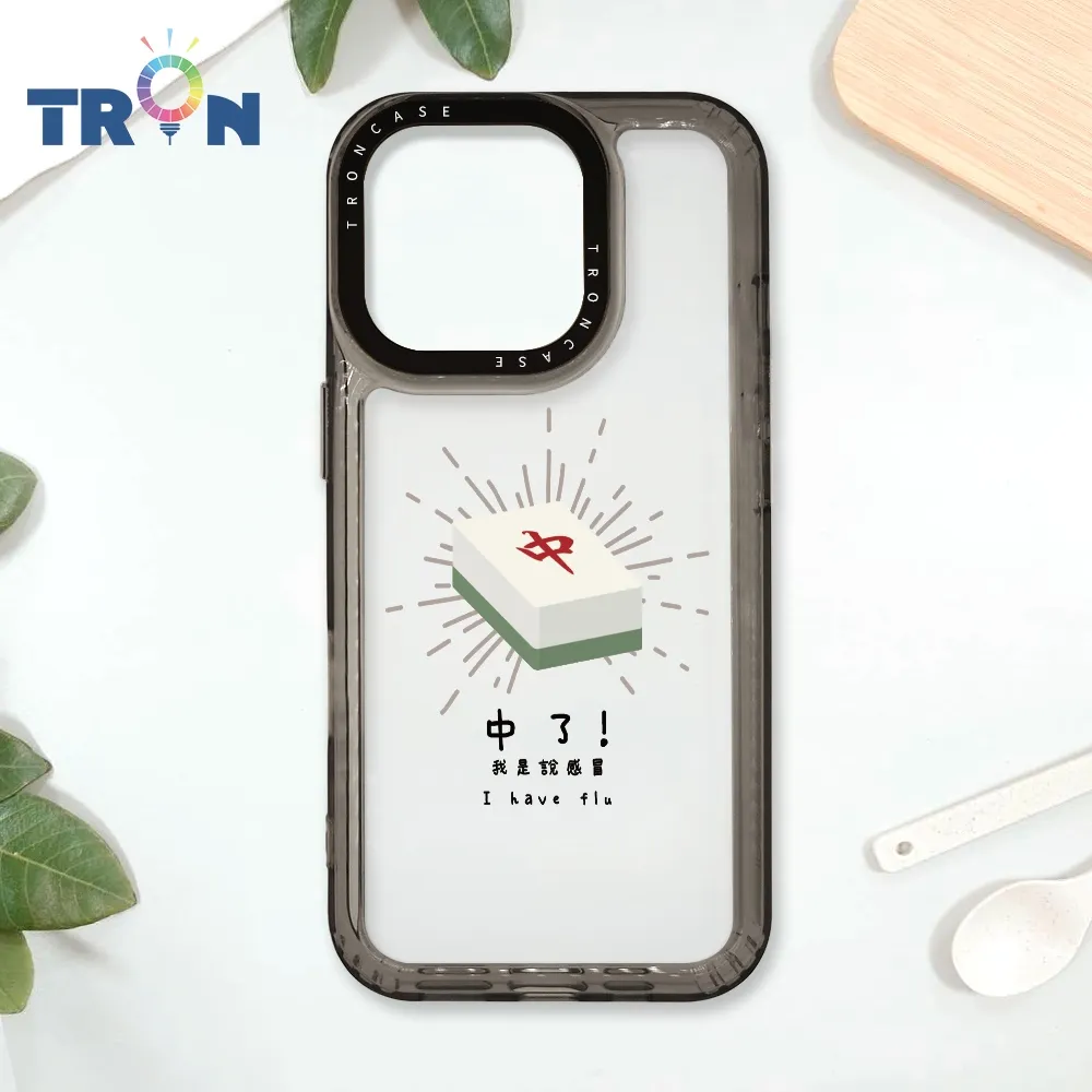 TRON iPhone 16 PRO 經典千鳥紋 四角防摔殼 軟殼 手機殼 歷史價格詳細信息