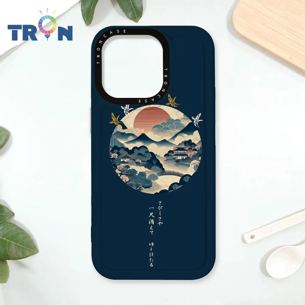 TRON IPhone 16 Pro 古風月亮兔子 太空殼 透黑款 手機殼 歷史價格詳細信息