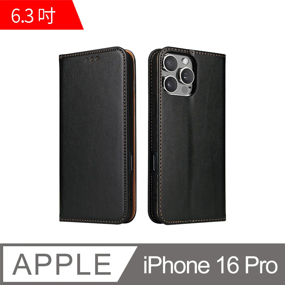 可插卡翻蓋皮套 推窗 適用於 蘋果 iPhone 15 14  13 12 11 Pro max 保護殼 手機殼 防摔殼 防摔 手機保護套 手機保護殼-潮流前線 歷史價格詳細信息